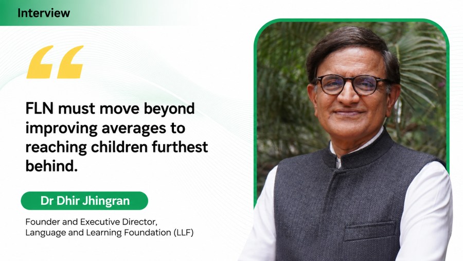Beyond Average Learning: What India Must Do Next to Ensure Every Child Learns